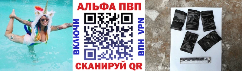 A PVP СК КРИС Свирск