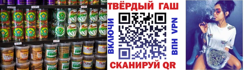 Cannafood марихуана  Свирск 