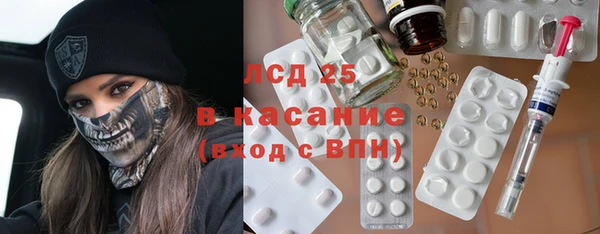 jwh Баксан
