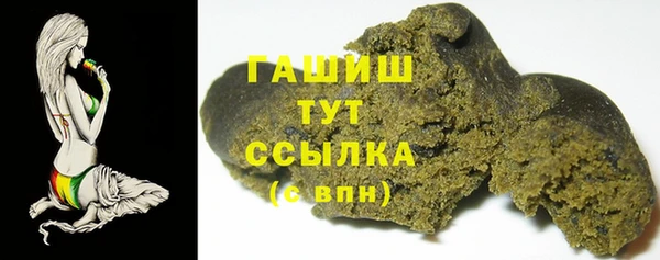 метадон Балабаново
