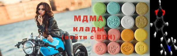 метадон Балабаново