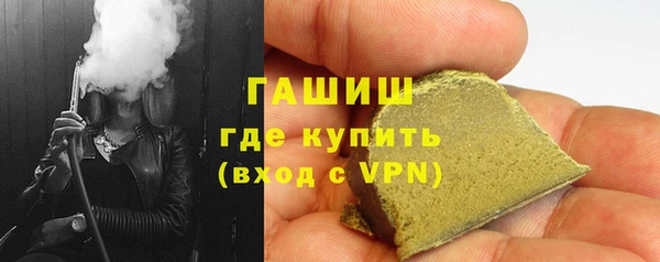 метадон Балабаново