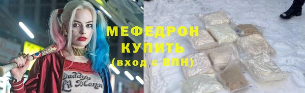 jwh Баксан