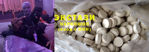 метадон Балабаново