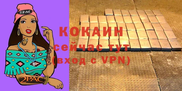 метадон Балабаново
