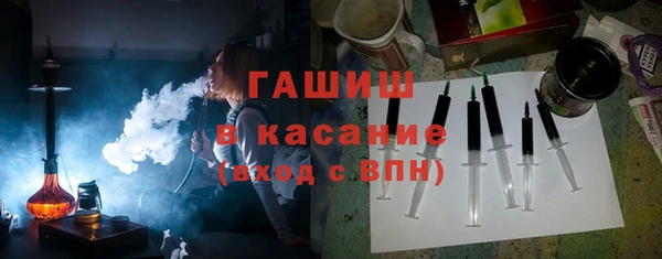 метадон Балабаново