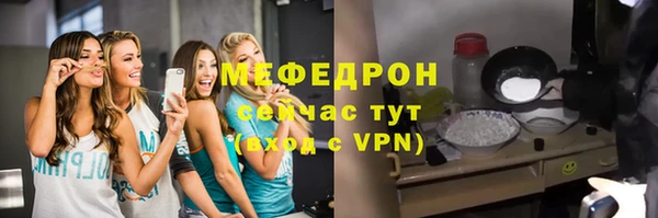метадон Балабаново