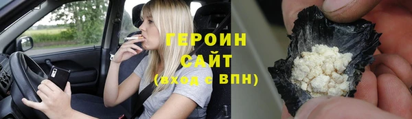 jwh Баксан