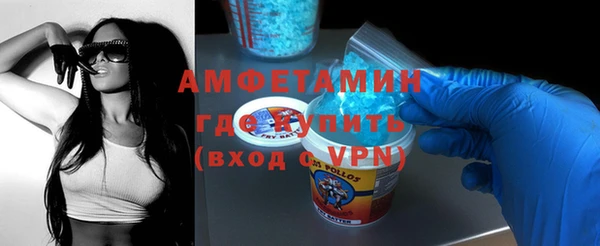 jwh Баксан