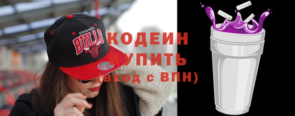 jwh Баксан