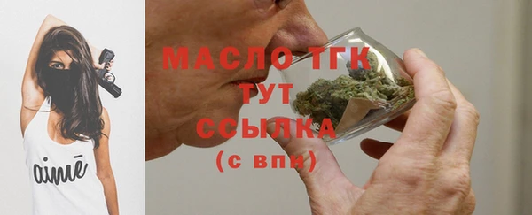 jwh Баксан