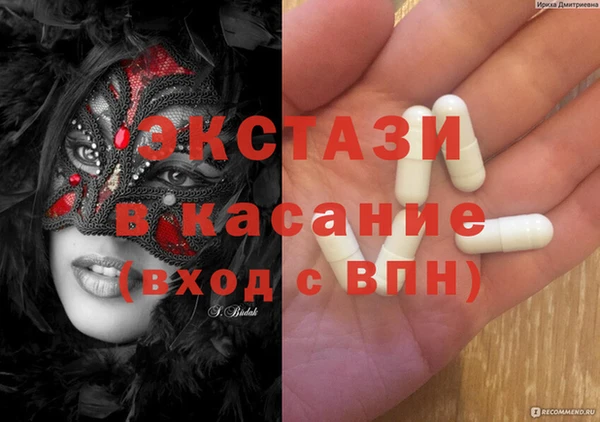 jwh Баксан