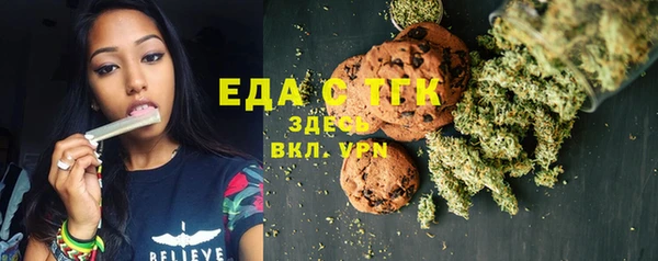 jwh Баксан