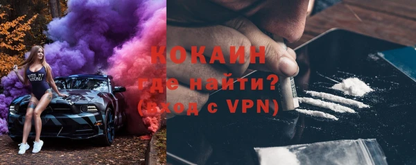 jwh Баксан