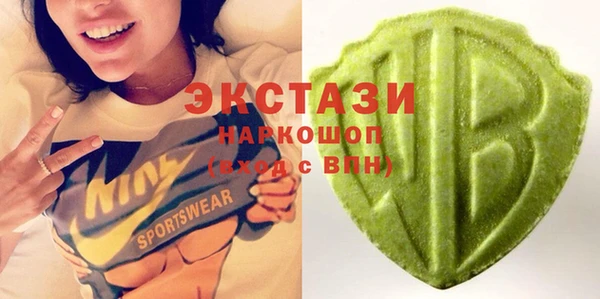jwh Баксан