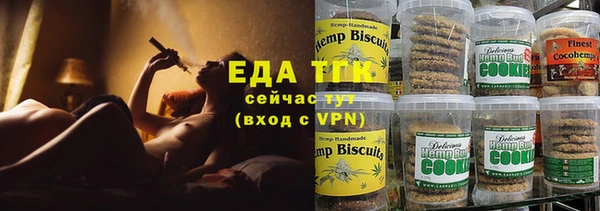 jwh Баксан