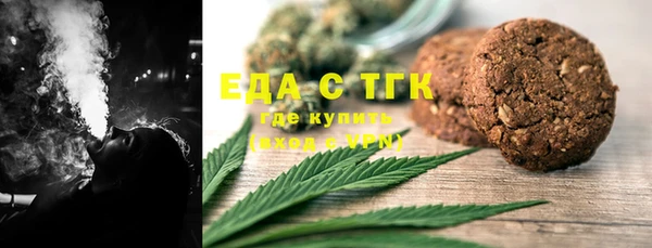 метадон Балабаново